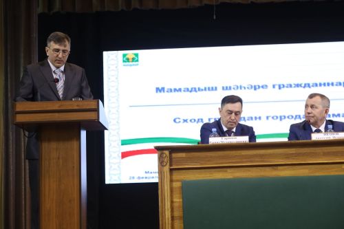 Сход граждан города Мамадыш
