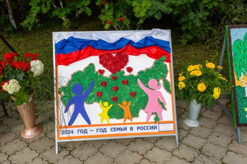 Выставка на педагогической конференции Мамадыша