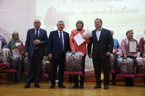 Торжественный концерт, посвященный Дню пожилых людей