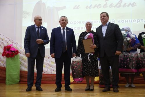 Торжественный концерт, посвященный Дню пожилых людей