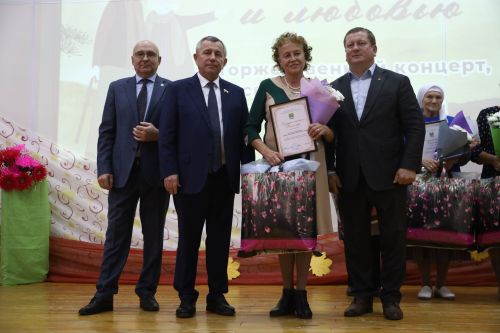 Торжественный концерт, посвященный Дню пожилых людей
