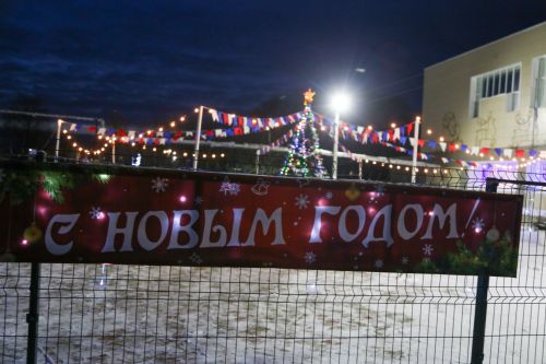 Новогоднее оформление 2025
