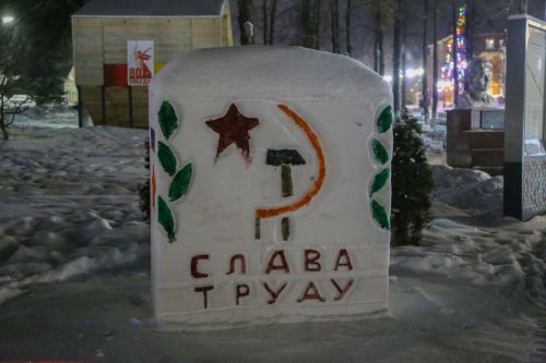 Новогоднее оформление 2025