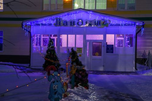 Новогоднее оформление 2025