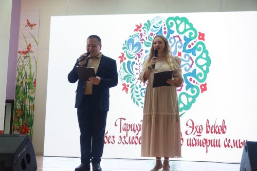 «Эхо веков в истории семьи – Тарихта без эзлебез»