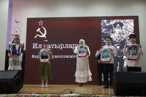 «Эхо веков в истории семьи – Тарихта без эзлебез»