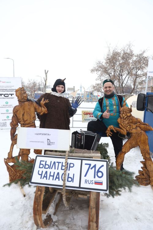 Sunnyфест-2025
