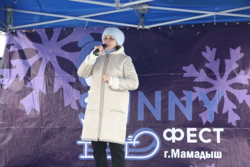 Sunnyфест-2025