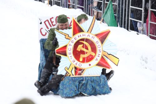 Sunnyфест-2025