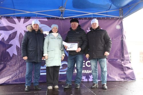 Награждение "Sunnyфест-2025"