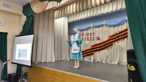 Патриотический фестиваль