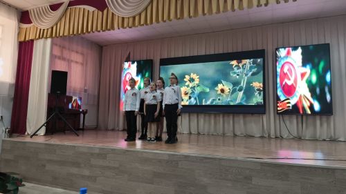 Патриотический фестиваль