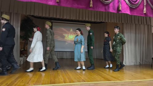 Патриотический фестиваль