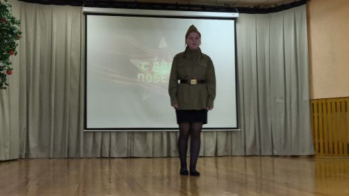 Патриотический фестиваль