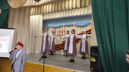 Патриотический фестиваль
