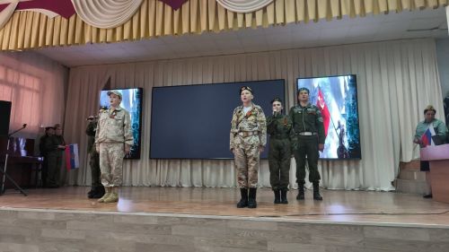Патриотический фестиваль