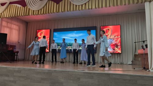 Патриотический фестиваль