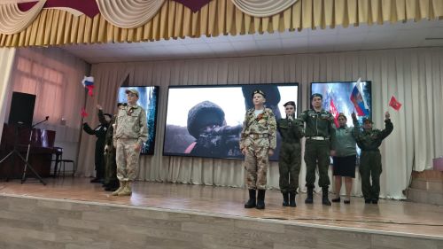 Патриотический фестиваль