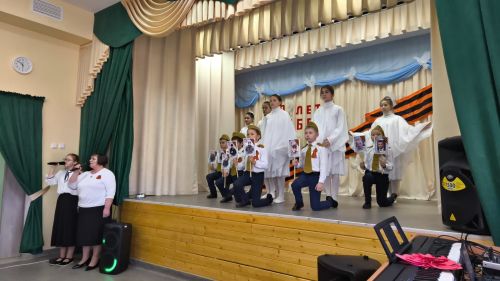 Патриотический фестиваль