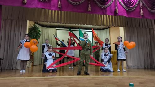 Патриотический фестиваль