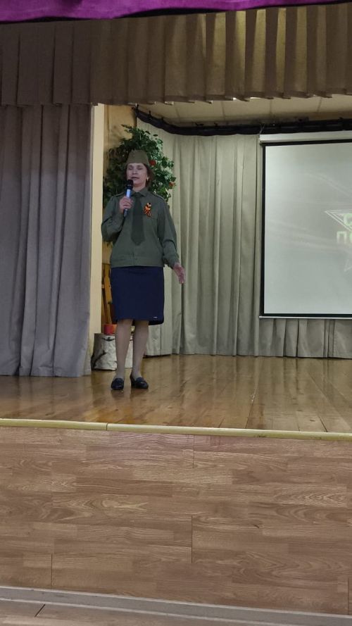 Патриотический фестиваль