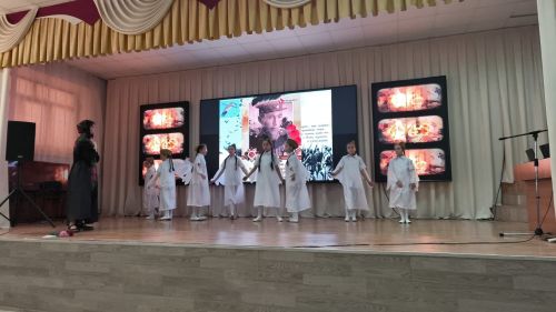 Патриотический фестиваль