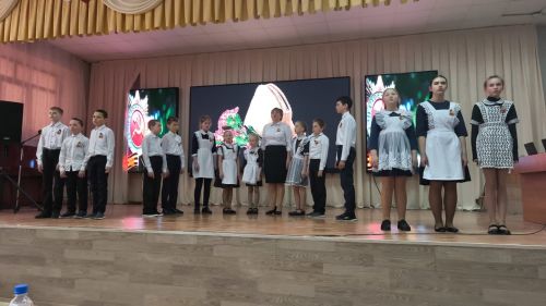 Патриотический фестиваль