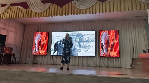 Патриотический фестиваль