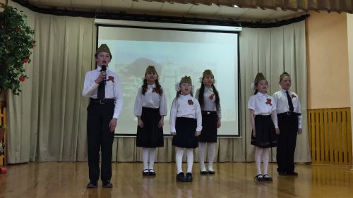 Патриотический фестиваль