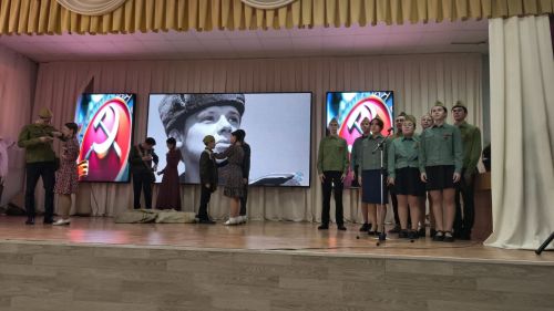 Патриотический фестиваль