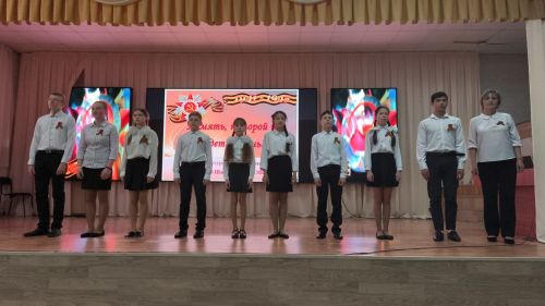 Патриотический фестиваль