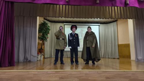 Патриотический фестиваль