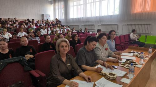 Патриотический фестиваль
