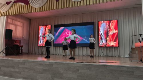 Патриотический фестиваль