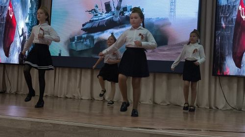 Патриотический фестиваль