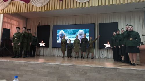 Патриотический фестиваль