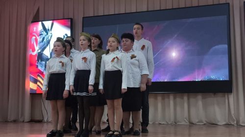 Патриотический фестиваль