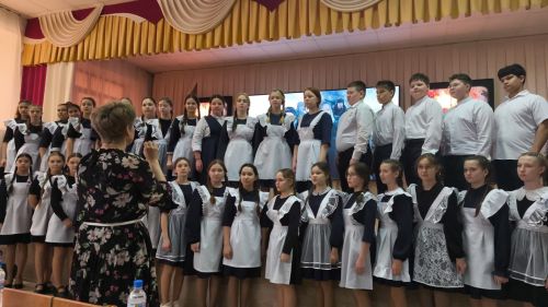 Патриотический фестиваль