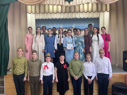 Патриотический фестиваль
