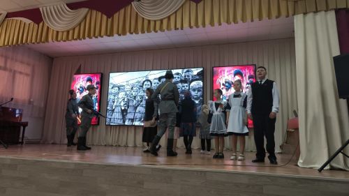 Патриотический фестиваль
