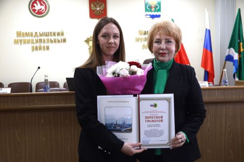 Отчетная конференция профсоюзного актива Мамадышского района