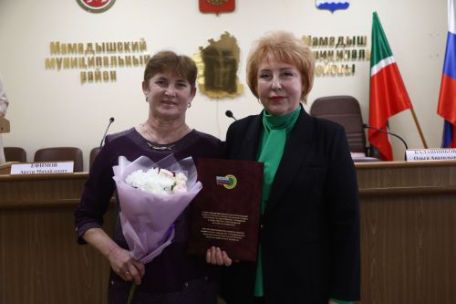 Отчетная конференция профсоюзного актива Мамадышского района