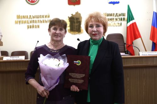 Отчетная конференция профсоюзного актива Мамадышского района