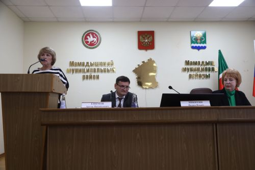 Отчетная конференция профсоюзного актива Мамадышского района