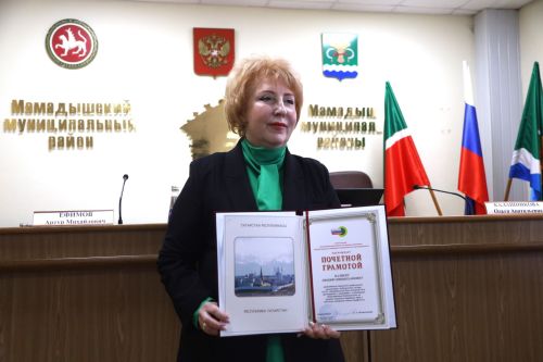 Отчетная конференция профсоюзного актива Мамадышского района