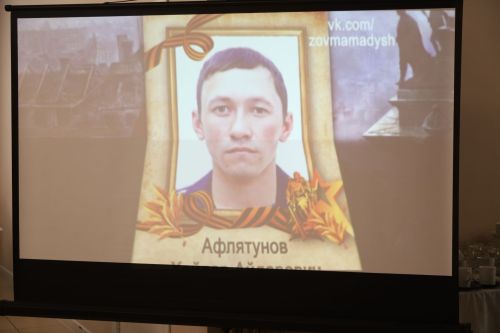Слет солдатских матерей в Мамадыше