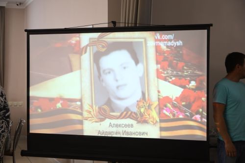 Слет солдатских матерей в Мамадыше