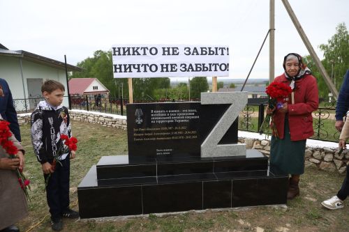 В селе Соколка открыли памятник героям, погибшим в ходе СВО