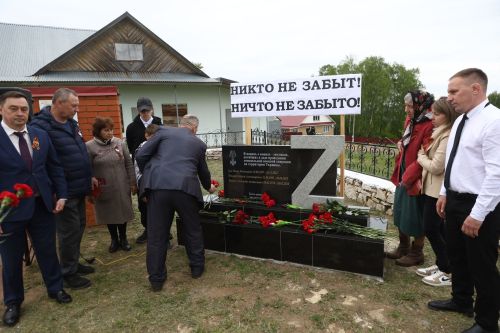В селе Соколка открыли памятник героям, погибшим в ходе СВО