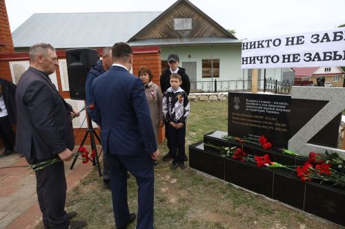 В селе Соколка открыли памятник героям, погибшим в ходе СВО